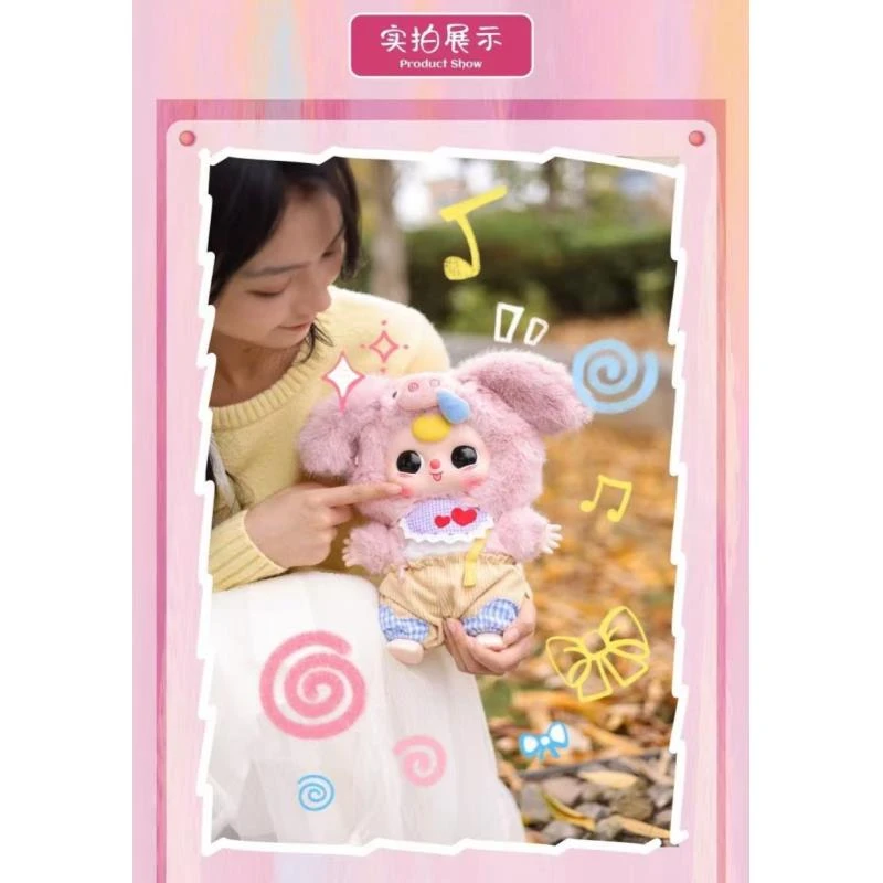 【寻找安全区】洋芋妹严选潮玩摆件盲盒