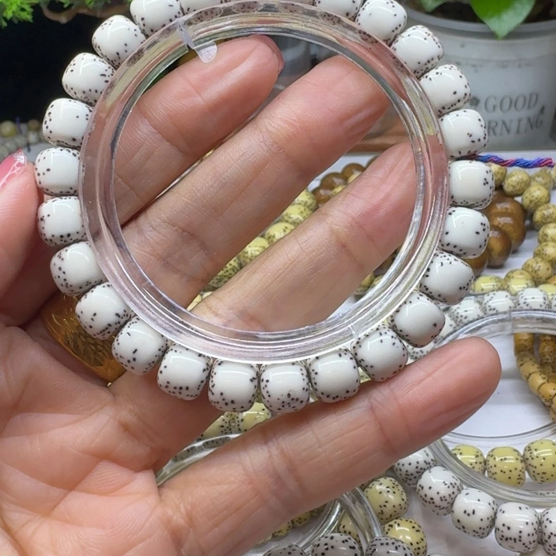 星月菩提手串9.8y小文星月