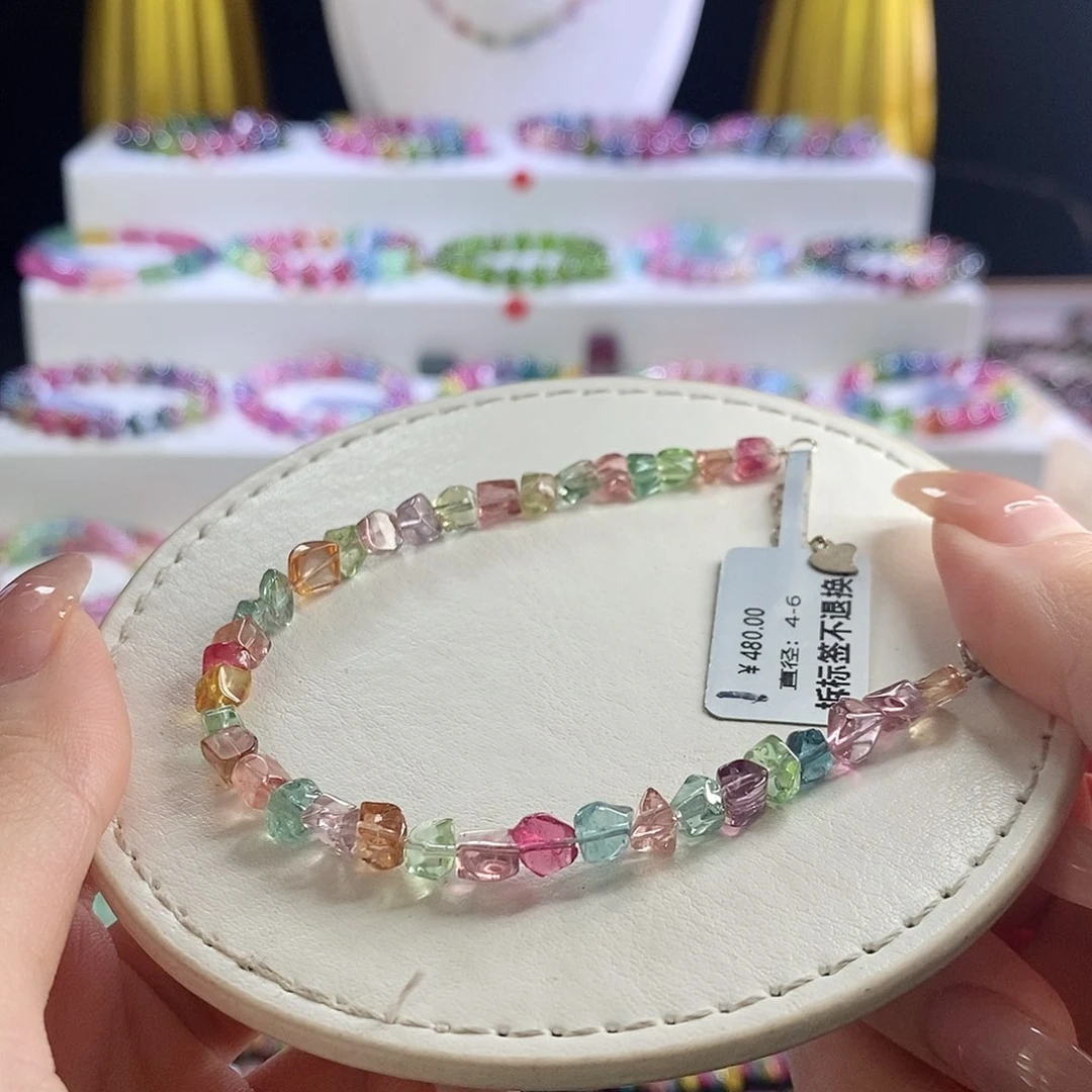 未镶嵌手链碧玺砖石切