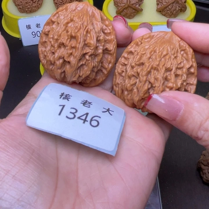 把件文玩核桃虎头42.1346