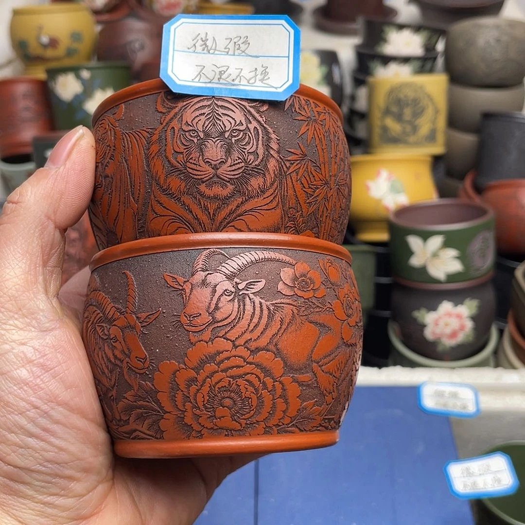 瑕疵处理 不退不换