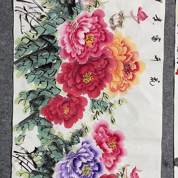 国画花开富贵手绘