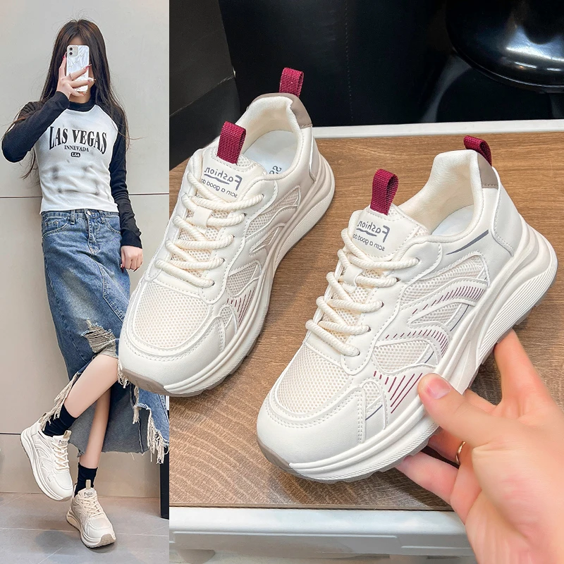 轻便阿甘老爹鞋女2025春季新款超火平底百搭网面运动跑步休闲鞋