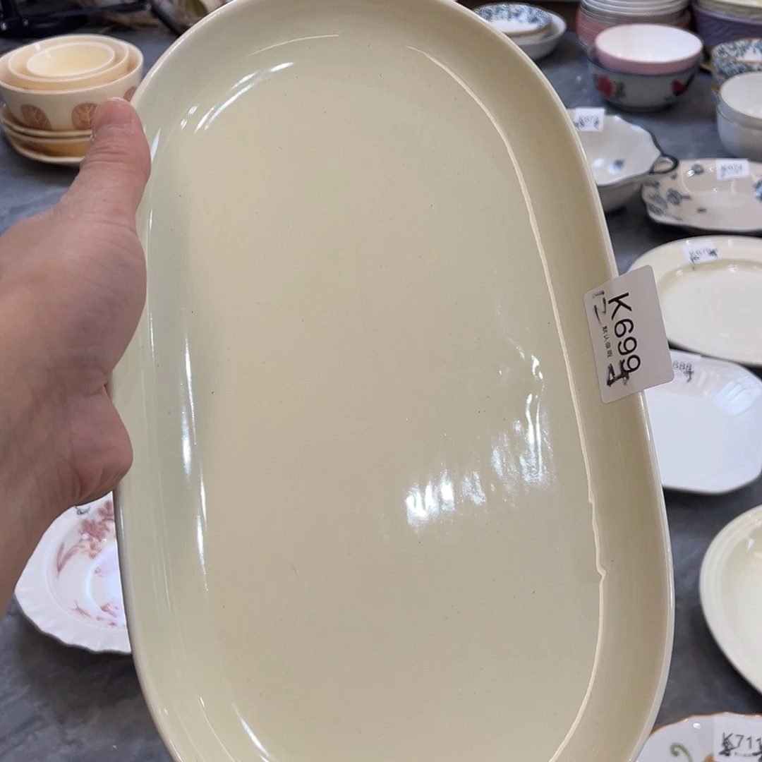 陶瓷微瑕餐具介意勿拍，满18飞！