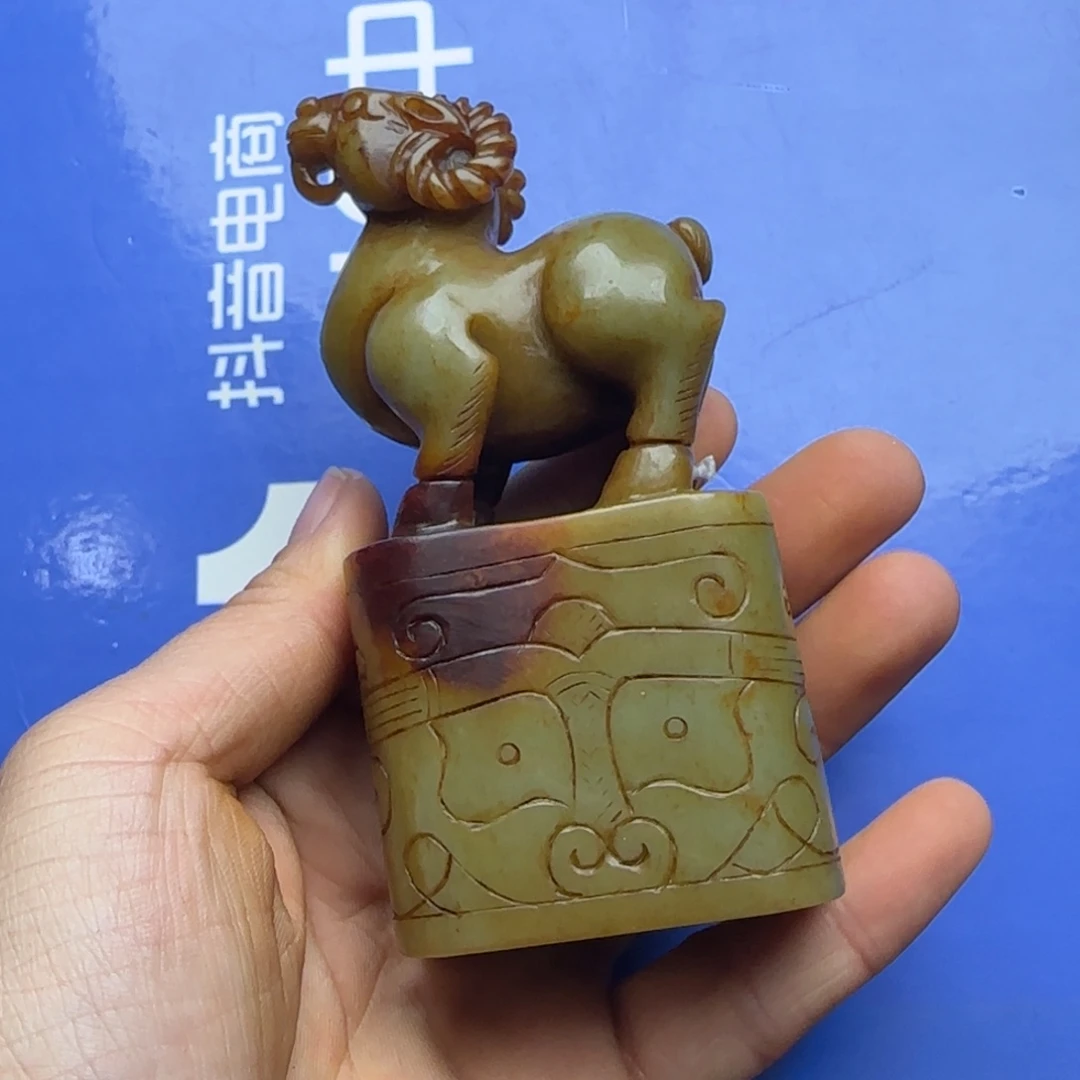 和田玉把件未镶嵌