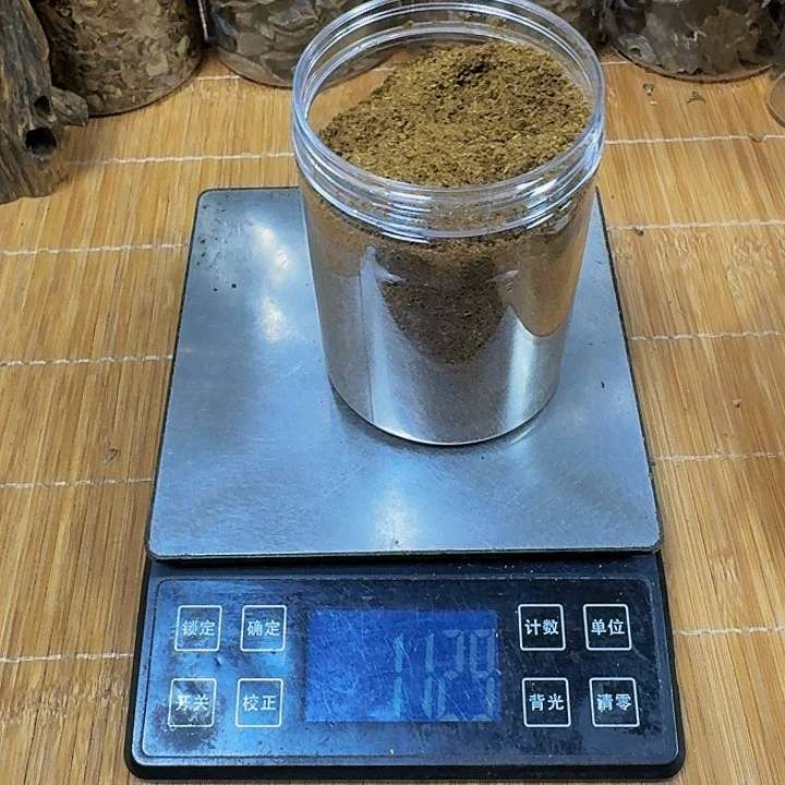 沉香沉香碎屑隐**火海南绿棋据粉香粉