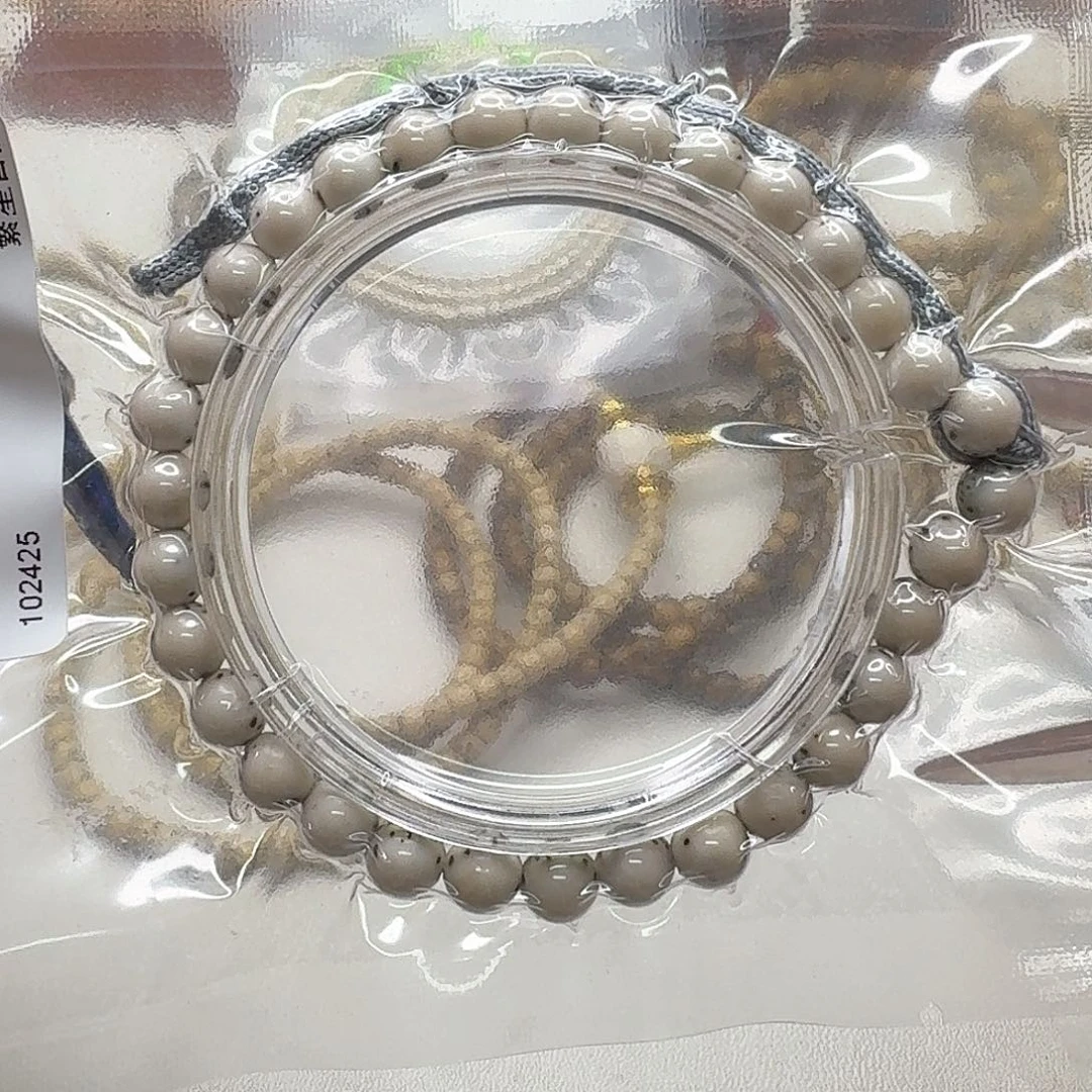 徐***淇吊坠星月菩提07梵天头条冰白绿背针尖星7左右圆珠108