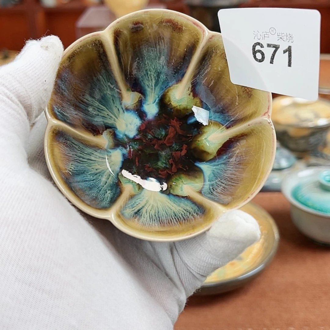【闪购商品】沁庐柴窑古法柴烧全手工茶具