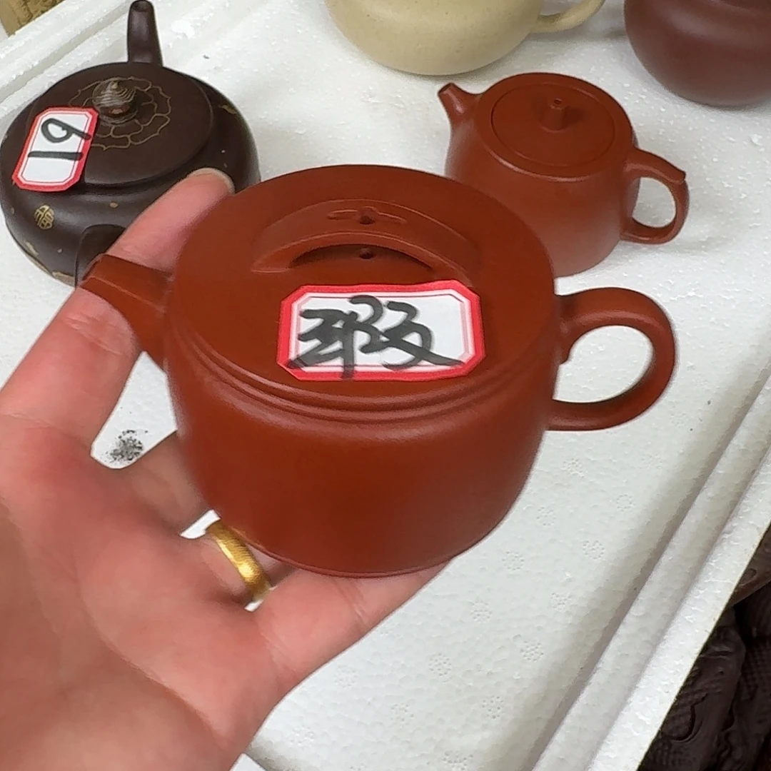 云***中紫砂茶壶微瑕处理