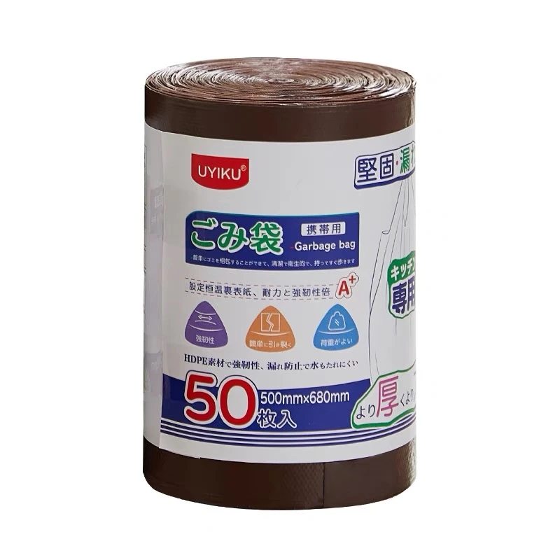 YW098 家用垃圾袋500mm*680mm 两包装