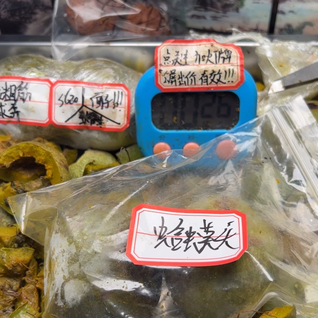 北***京根本不斤斤计较看看妈妈