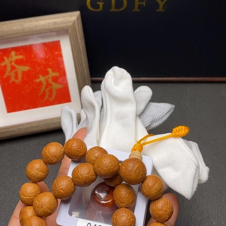 手串凤眼菩提尼泊尔