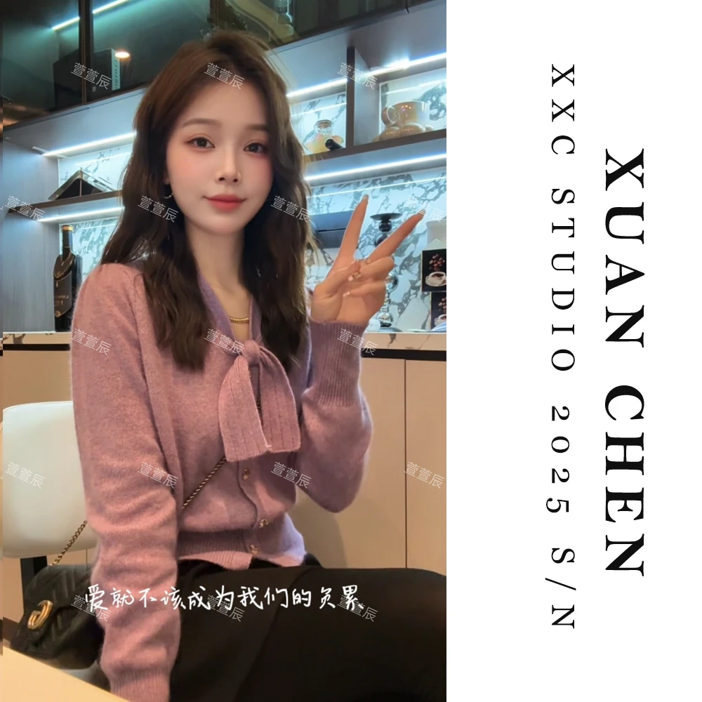 【小苍兰】法式轻奢女装禅意仙气飘飘绵羊毛洋气针织衫气质毛衣8939