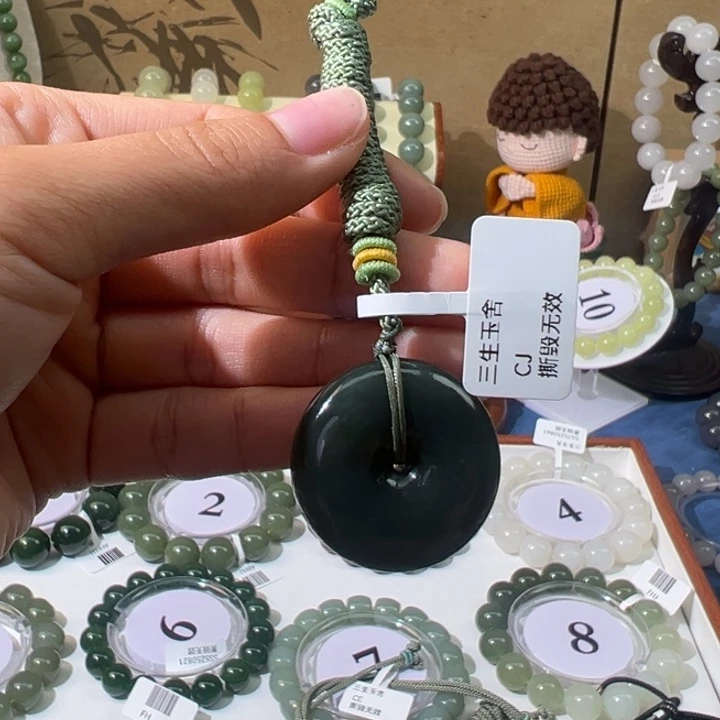 和田玉未镶嵌手串