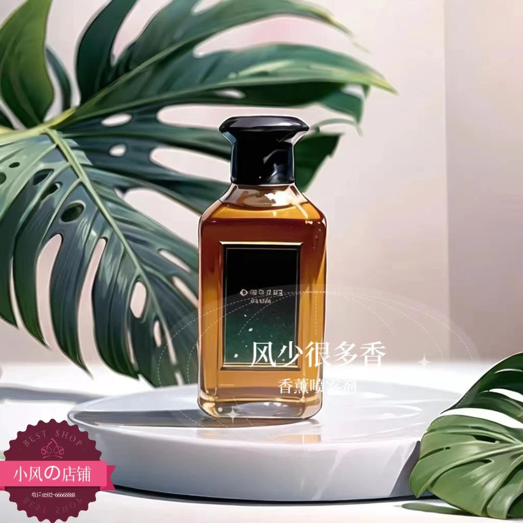 【风哥只做正品】土耳其玫瑰白芷香檀韵玫瑰白色革调阳光