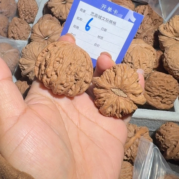 文玩核桃把件40.5密纹