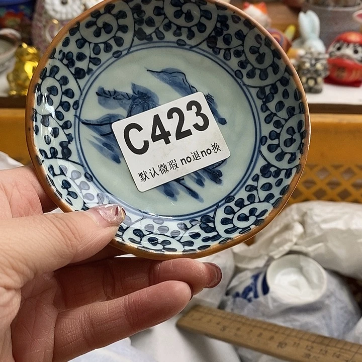 紫砂茶杯蓝****～我们的目标就是成为更优秀