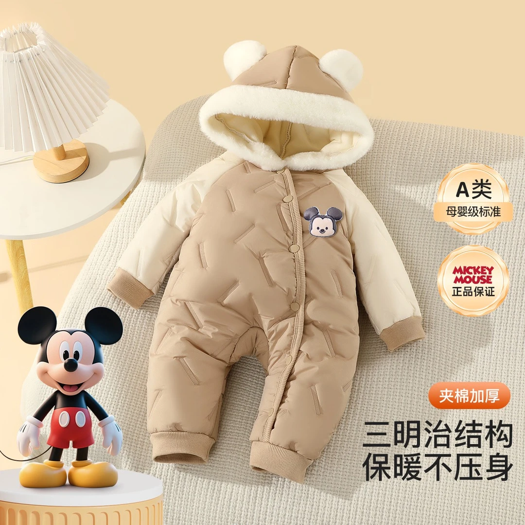 婴幼儿秋冬防寒哈衣秋冬季保暖外穿萌耳连身帽柔暖爬服婴幼儿棉衣