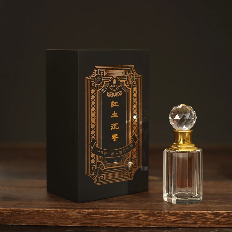 【郑师傅】红土沉香 香薰精油 5ml 手工香薰 天然好闻