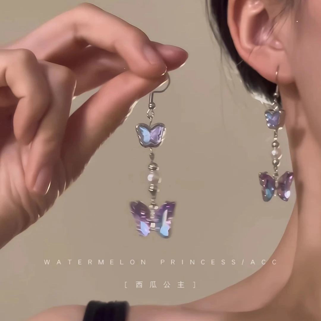 合金琉璃耳饰 韩版韩式气质女紫色轻奢风蝴蝶耳钉仙气耳饰梦幻