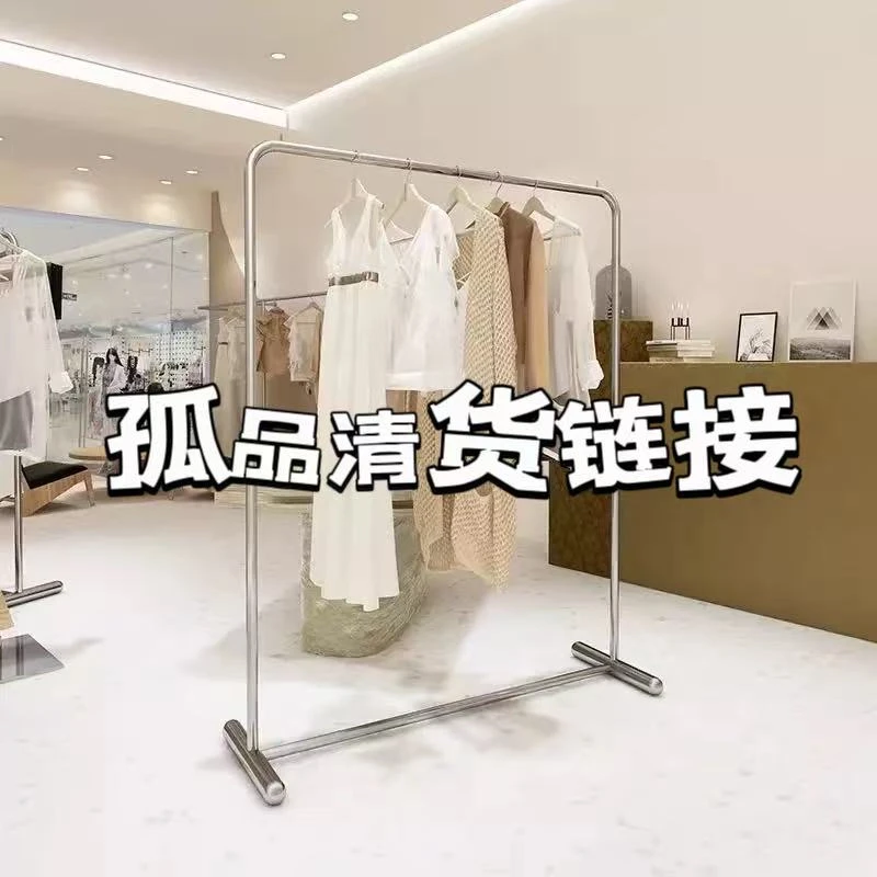 女装no退no换【49专区】