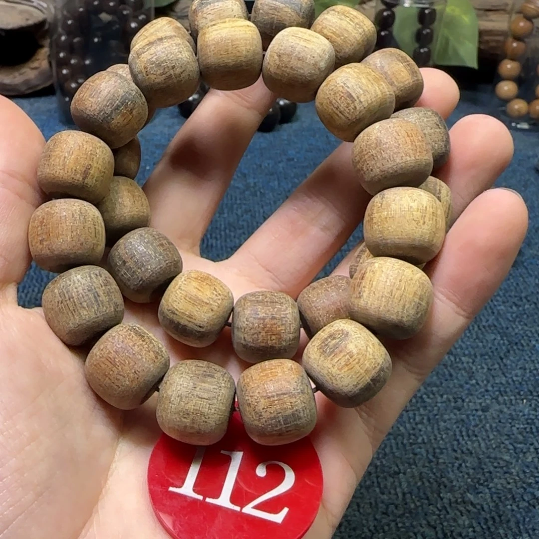 贡木手串/手链（多样性发其一）
