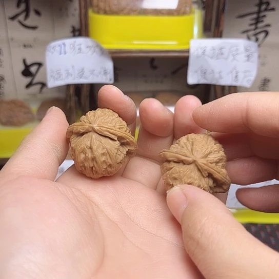 心****吊坠文玩核桃白狮