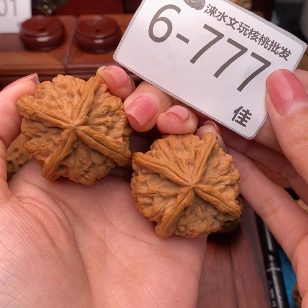 把件文玩核桃45玉玺四棱