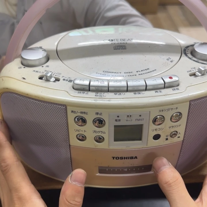 四***。哈哈哈哈哈哈哈哈哈哈
