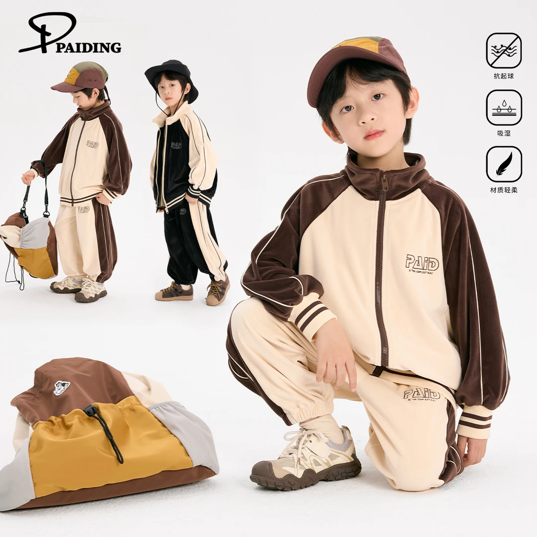 春秋装儿童韩版中大童时尚复古拼色两色休闲套装WPL3022-WWPP1