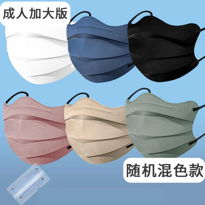 成人加大护眼角口罩高颜值不勒耳夏天专用透气蝶形白色一次性口罩