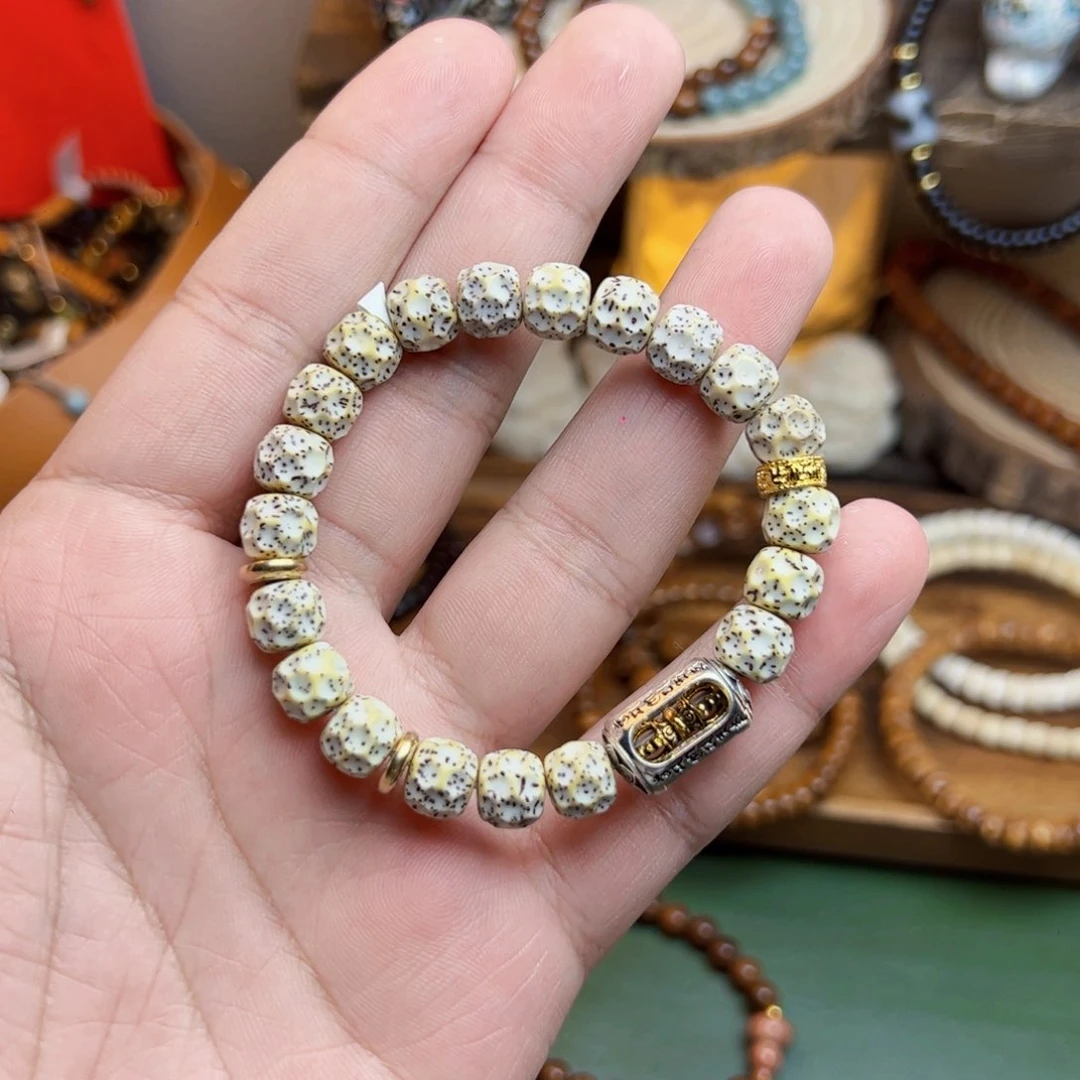 菩提根/象牙果手串