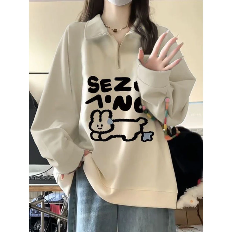 韩系穿搭杏色Polo领卫衣女秋冬季慵懒宽松加绒加厚半拉链外套上衣