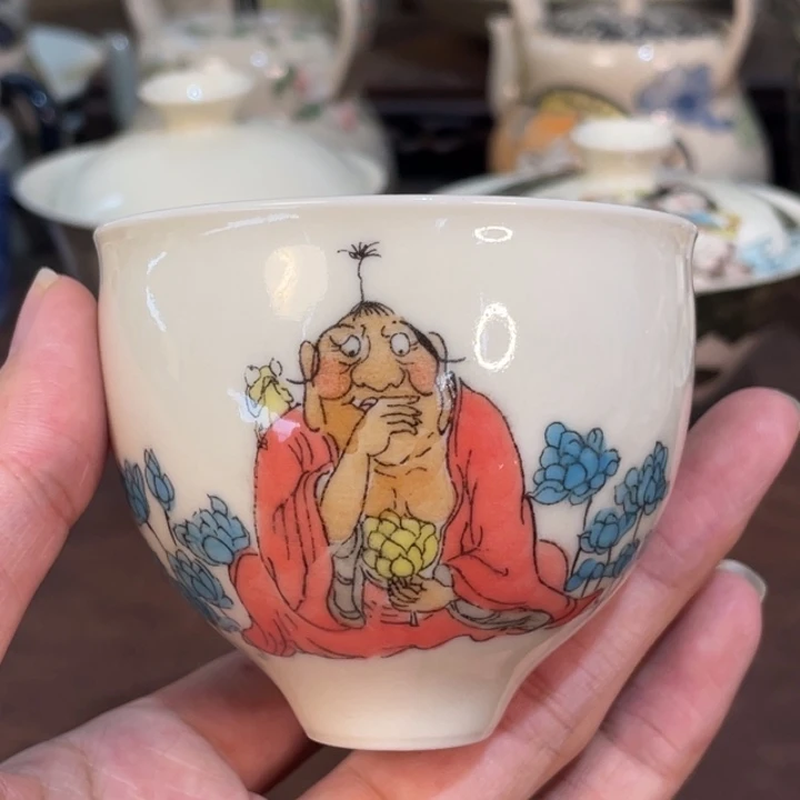 微瑕。          小雅。             54