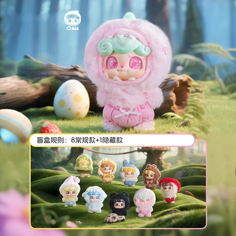 【开盒不退不H】Q宝奇想童话系列毛绒盲盒Q.kid潮玩手办公仔玩偶