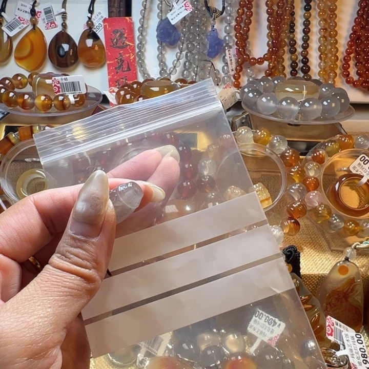 ᵥ***甜玛瑙/玉髓合金颈饰7