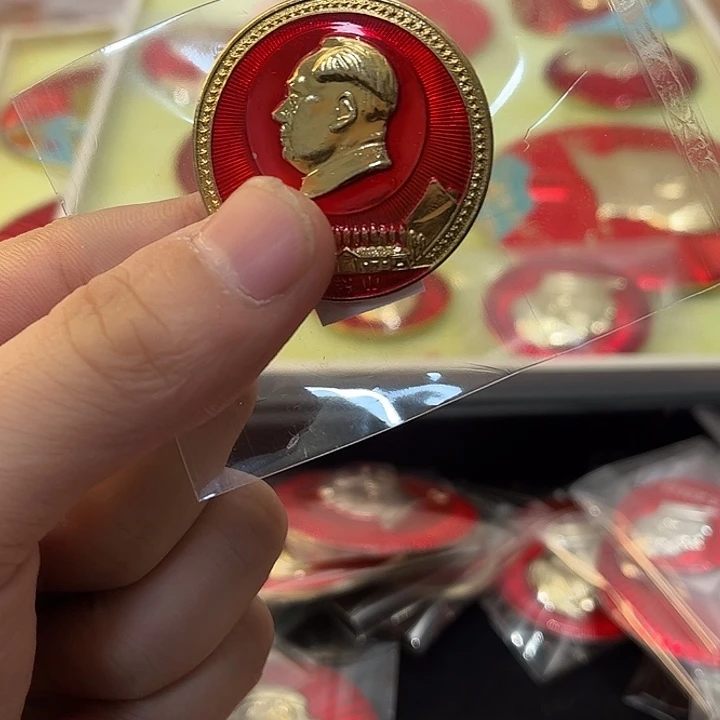 牛***像章一一一一一一一一一