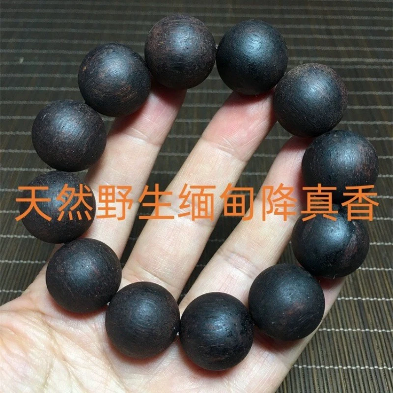 天然野生缅甸小叶奇楠降真香天然手串男士木老型手链佛珠老料黑油