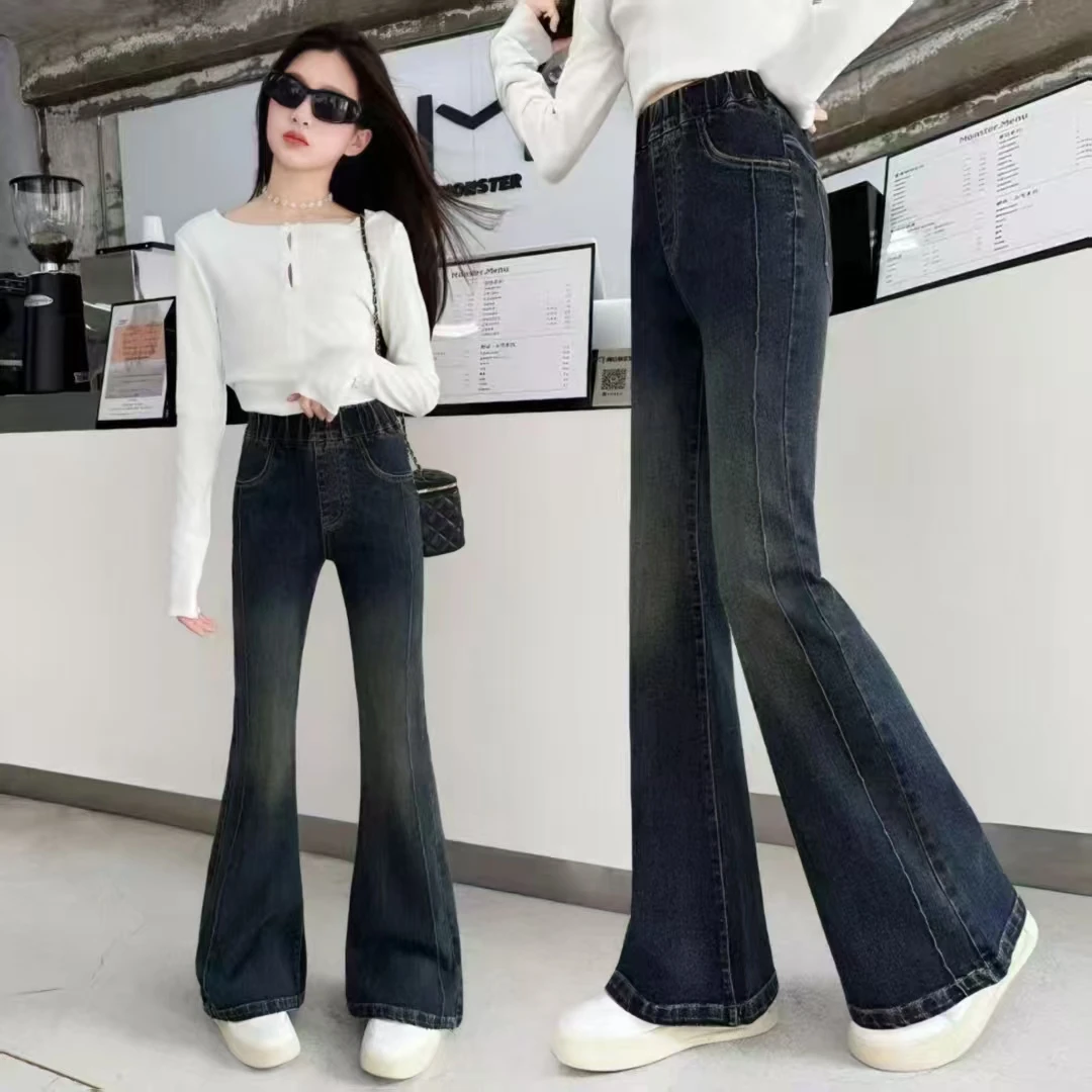 女童牛仔裤春秋款2025新款儿童洋气时髦春季喇叭裤中大童微喇裤子