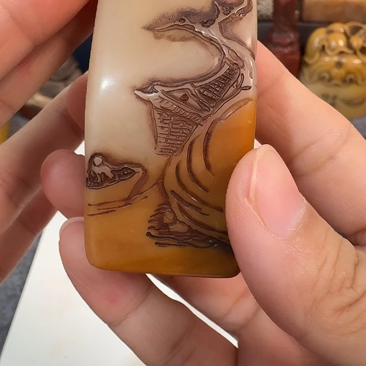 画***开其他寿山石包邮链接包邮价