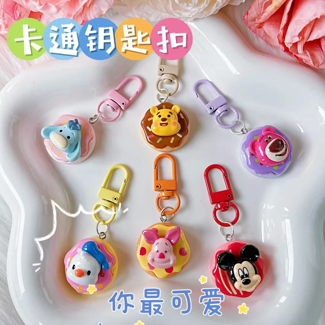 可爱甜甜圈卡通钥匙扣挂件少女学生情侣包包书包米妮挂饰闺蜜礼物