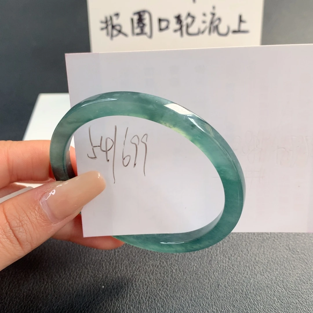 翡翠未镶嵌手镯天然翡翠