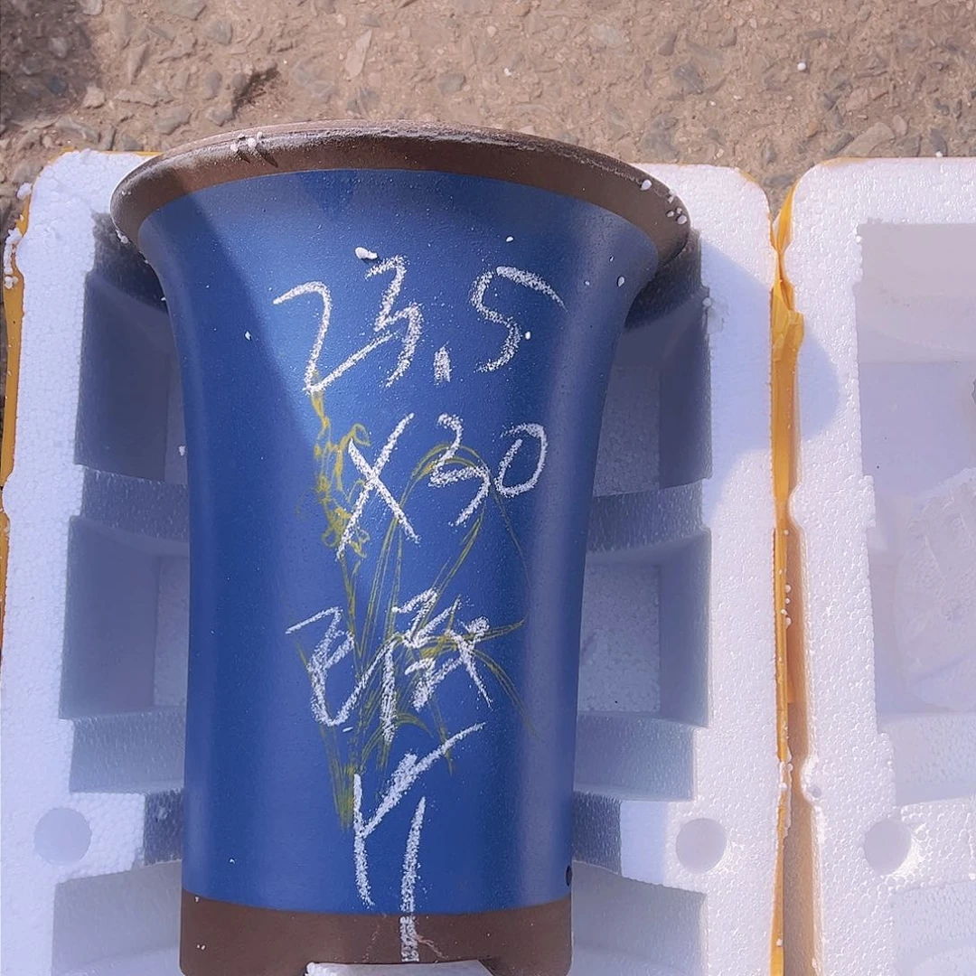 紫砂4………………………………