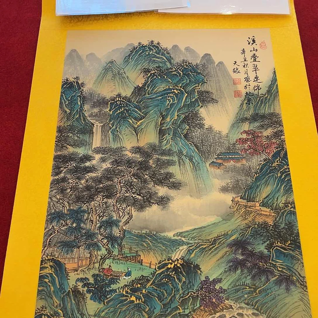 书法111111111111111111