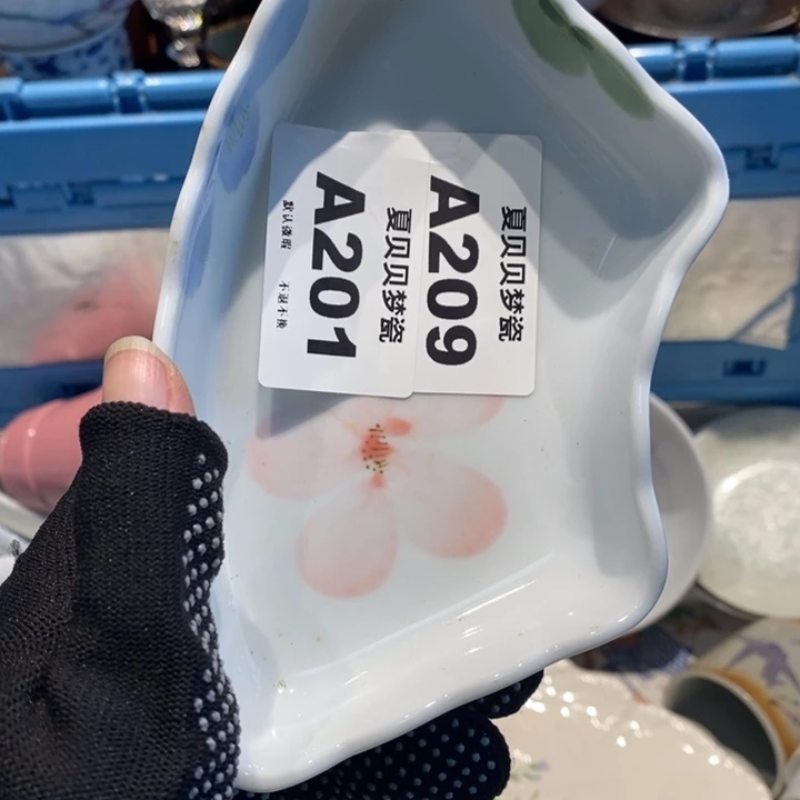 别***路哈哈哈哈哈哈哈哈