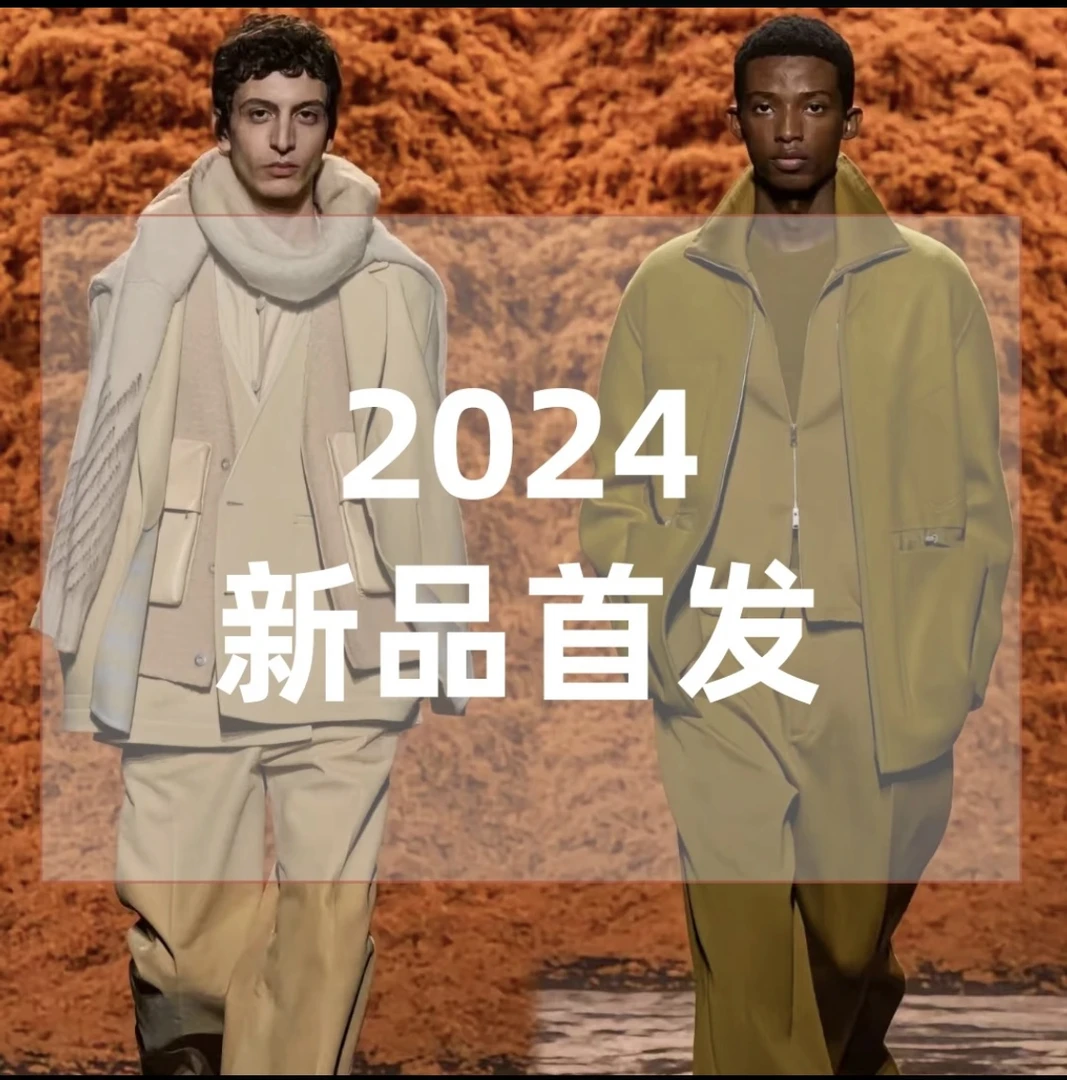 【伟哥】LZ0031) 2024年新款老头骑马保暖棉服夹克-2