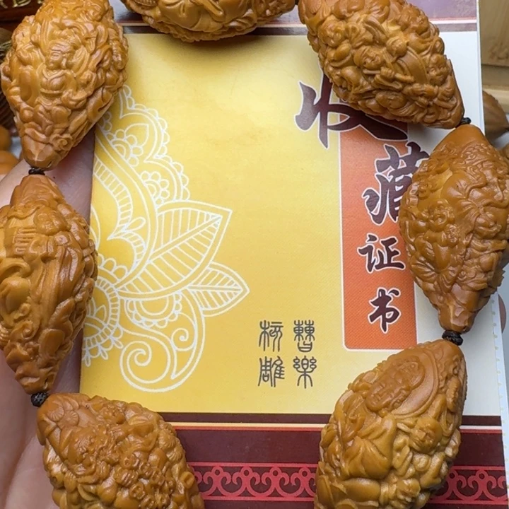 手串/手链橄榄核天上人间