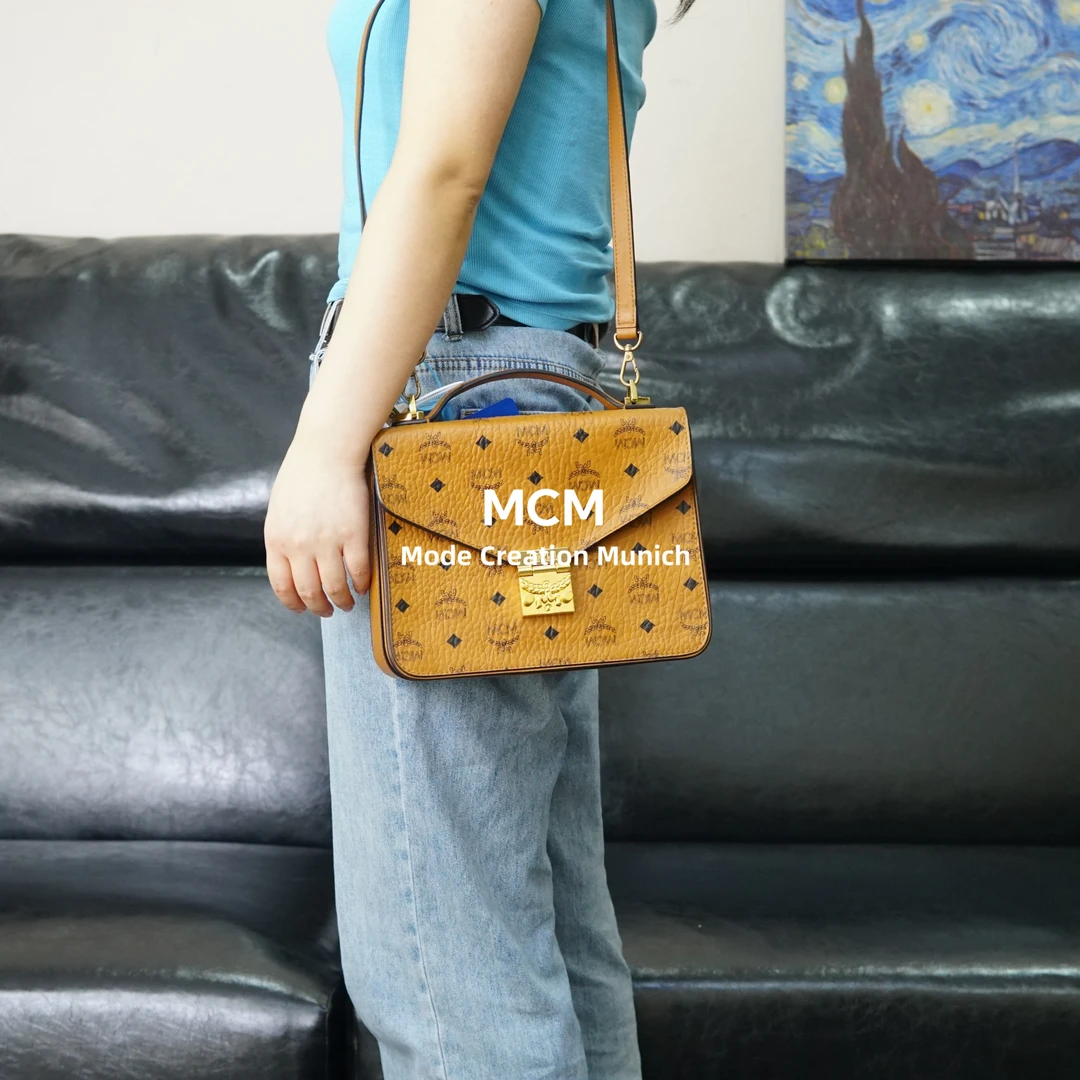 95新 MCM 干邑色信封斜挎包/EE04105042/5042