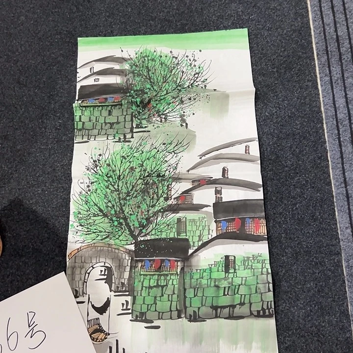 尚谷里商贸 画心一张