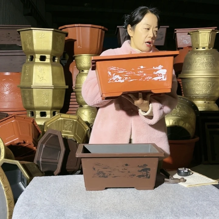 长方红色四零五个